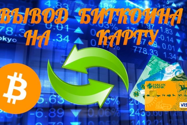 Кракен даркнет маркет ссылка на сайт тор
