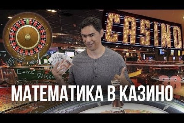 Кракен маркер даркнет