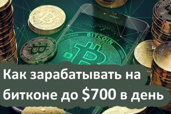 Кракен маркетплейс в москве