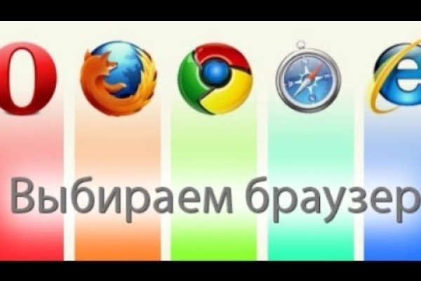 Кракен сайт пользователь не найден
