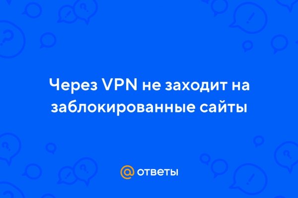 Кракен продажа наркотиков