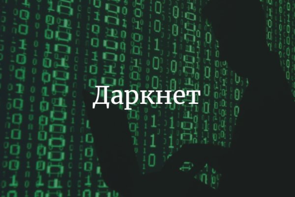 Кракен маркет kr2web in