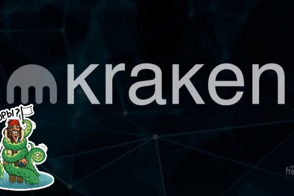 Список луковых tor сайтов