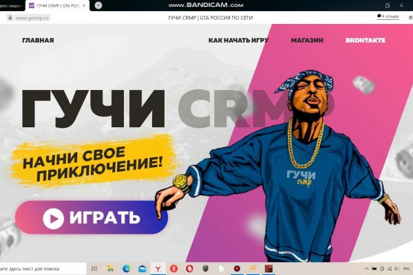 Kra34cc