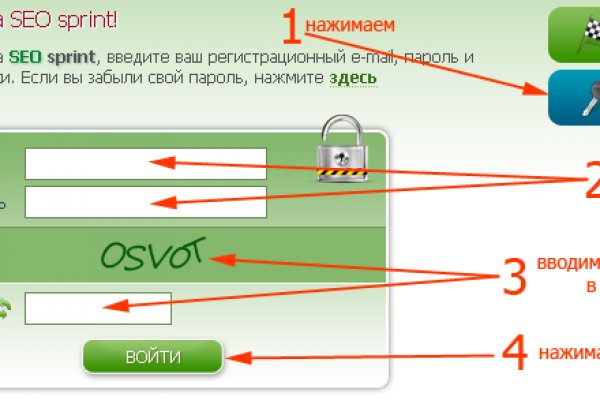 Регистрация на kraken com