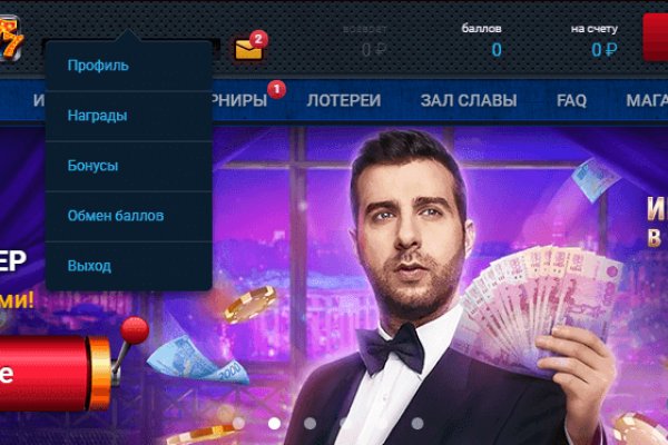 Кракен ссылка kra
