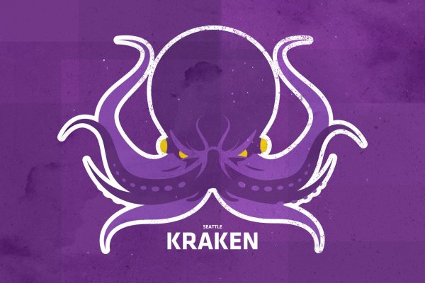 Kraken рабочая ссылка onion