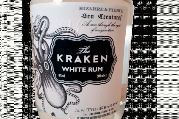 Kraken адрес onion