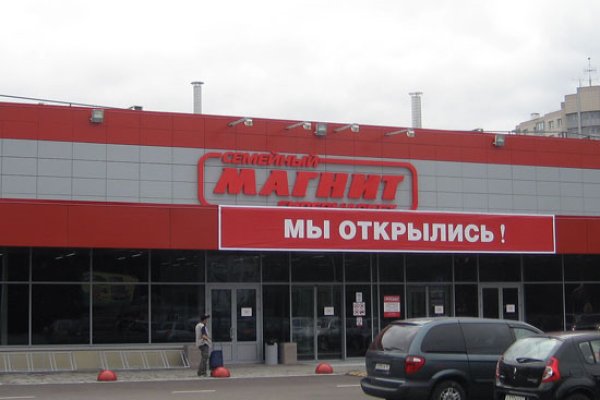 Кракен маркетплейс kr2web in