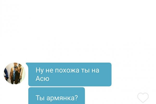 Кракен сайт маркетплейс