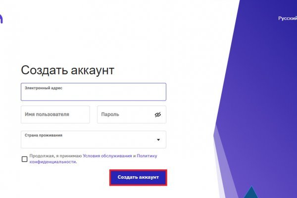 Ссылка на кракен тг